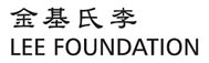 Lee Foundation